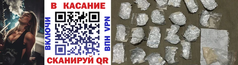 Магазины продажи наркотиков Ленинградская СОЛЬ  Мефедрон  Гашиш  COCAIN 