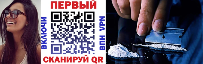 цены наркотик  Ленинградская  кракен как войти  Amphetamine 97% 