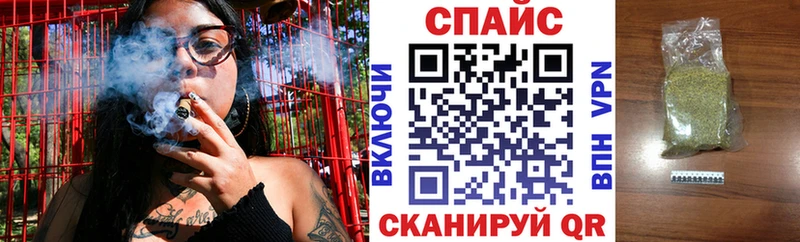 Бутират BDO 33%  kraken ONION  Ленинградская 