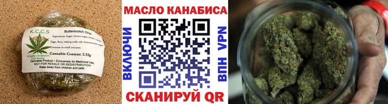ссылка на мегу tor  Ленинградская  Печенье с ТГК конопля 