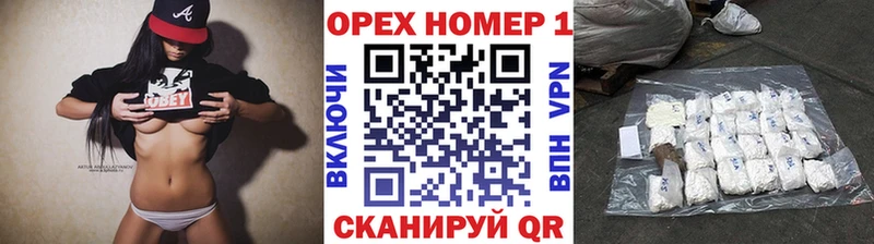 закладка  Ленинградская  Кокаин VHQ 