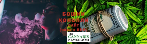 мефедрон мука Куйбышев
