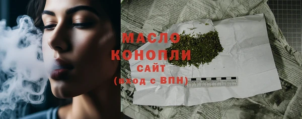 герыч Кулебаки