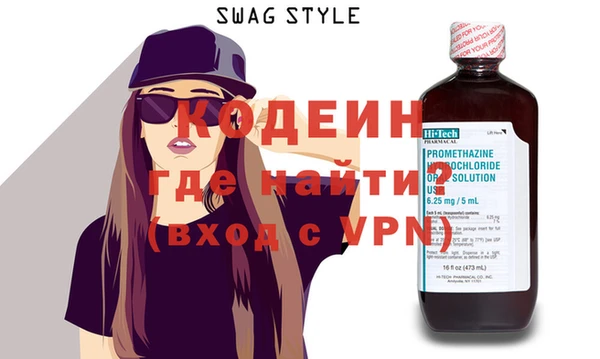 МДПВ Кукмор