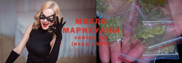герыч Кулебаки