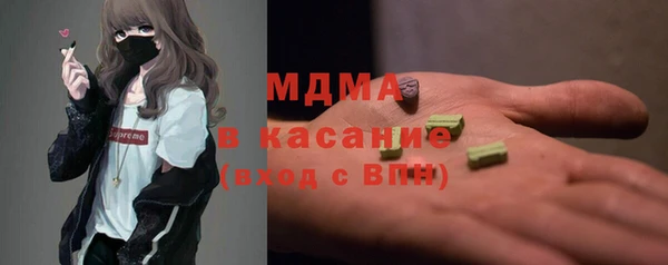 МДПВ Кукмор