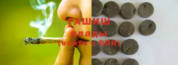 MESCALINE Краснотурьинск