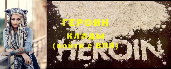 МДПВ Кукмор