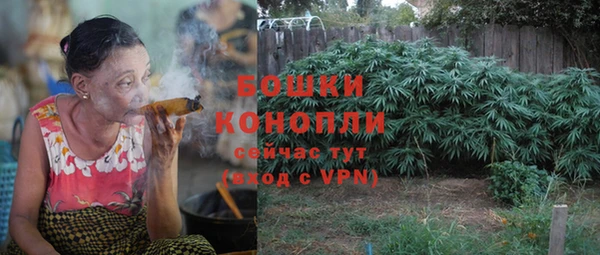 герыч Кулебаки