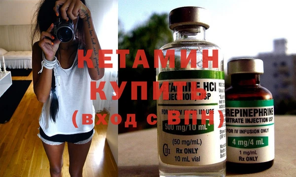мефедрон мука Куйбышев