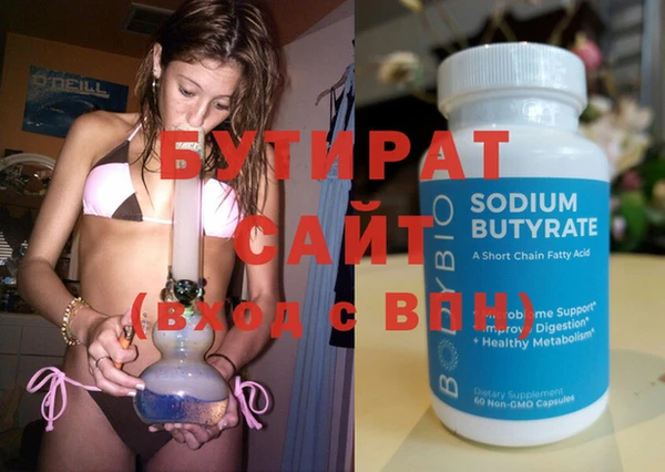 МДПВ Кукмор