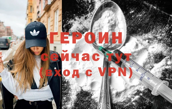 МДПВ Кукмор