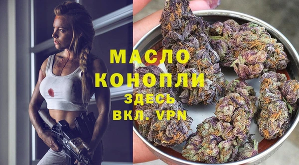 герыч Кулебаки