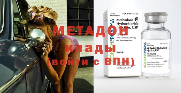 стаф Санкт-Петербург