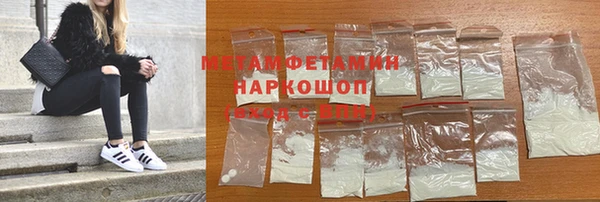 МДПВ Кукмор