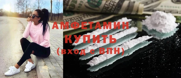 МДПВ Кукмор