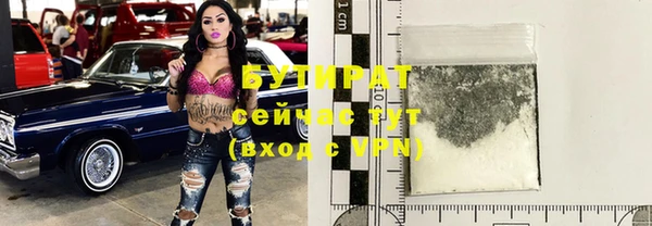 МДПВ Кукмор