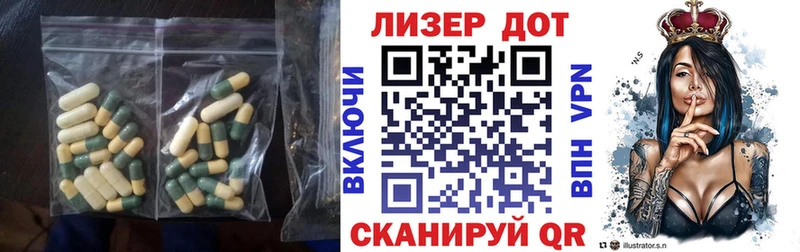 где купить наркотик  Ленинградская  ЛСД экстази ecstasy 